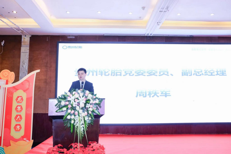 加拿大28开奖预测