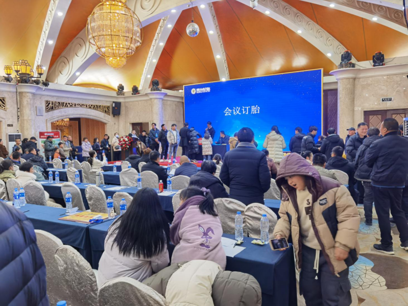 加拿大28开奖预测