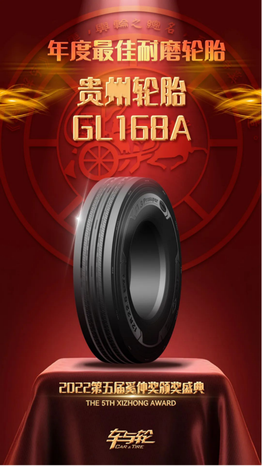 加拿大28开奖预测