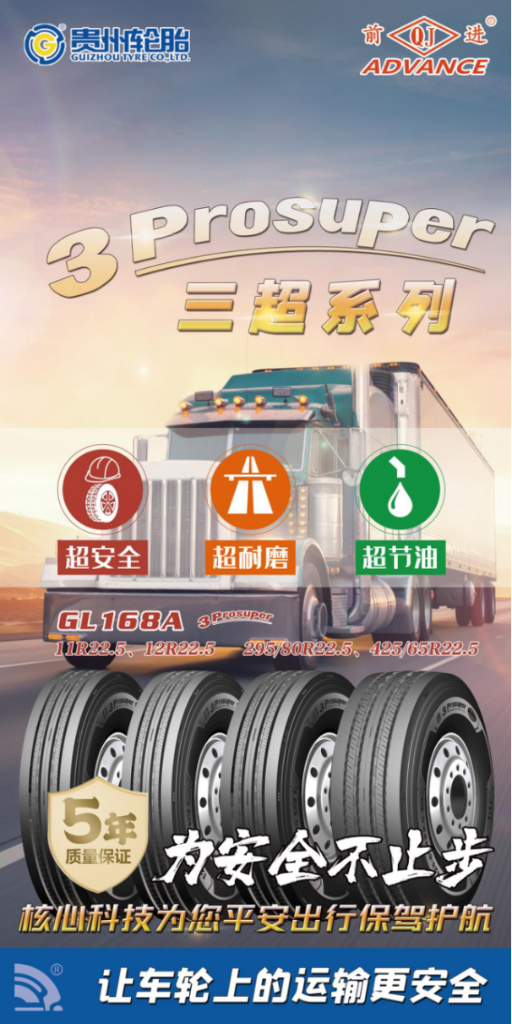 加拿大28开奖预测