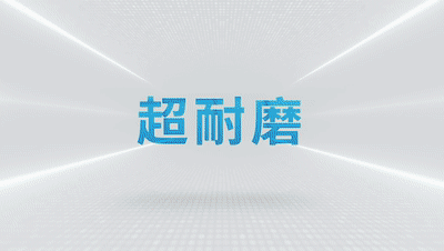 加拿大28开奖预测