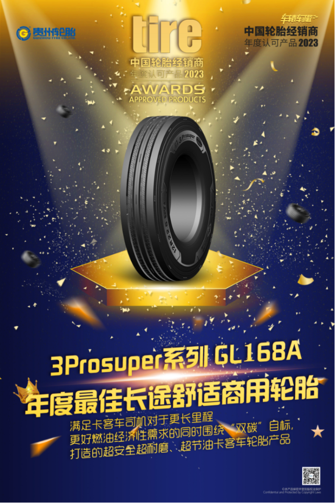 加拿大28开奖预测