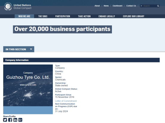 加拿大28开奖预测