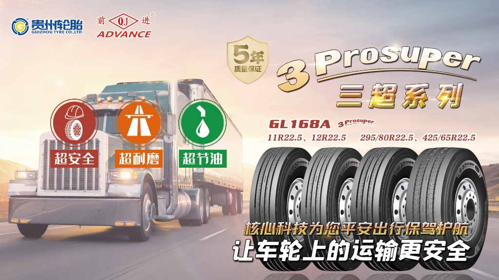 加拿大28开奖预测