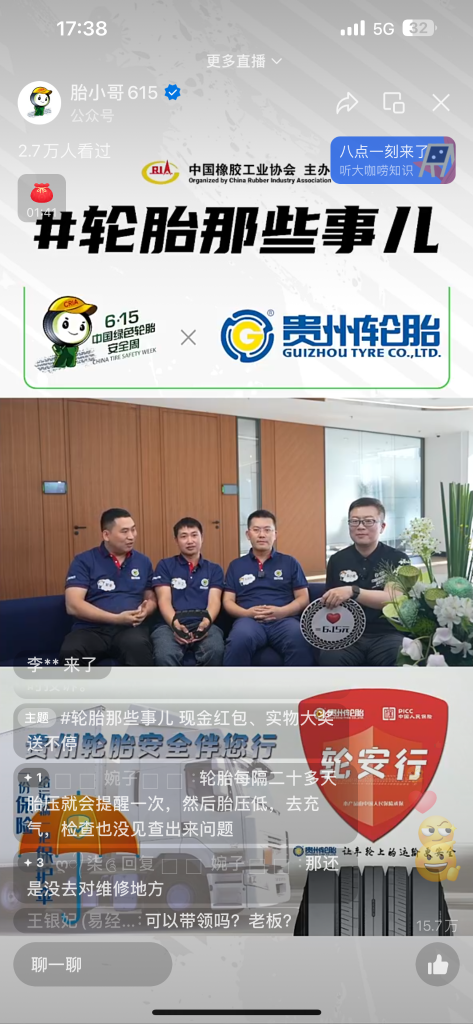 加拿大28开奖预测