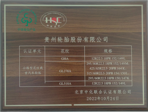 加拿大28开奖预测