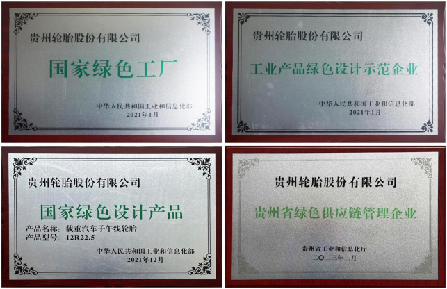 加拿大28开奖预测