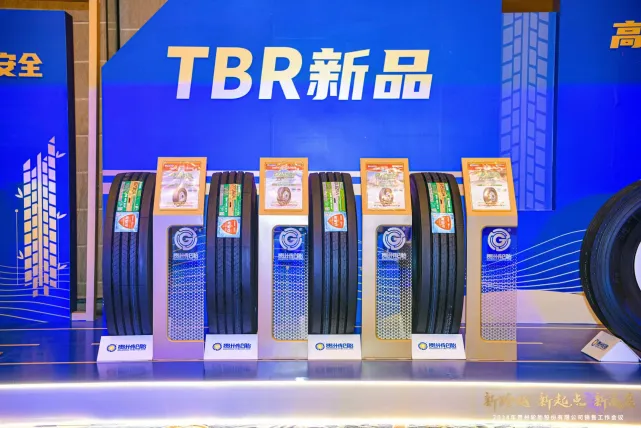 加拿大28开奖预测