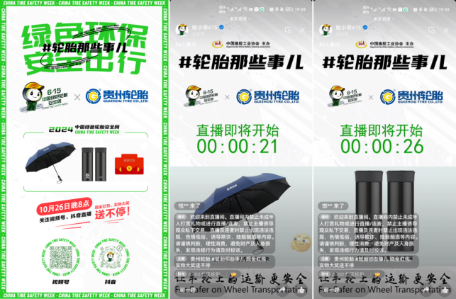 加拿大28开奖预测