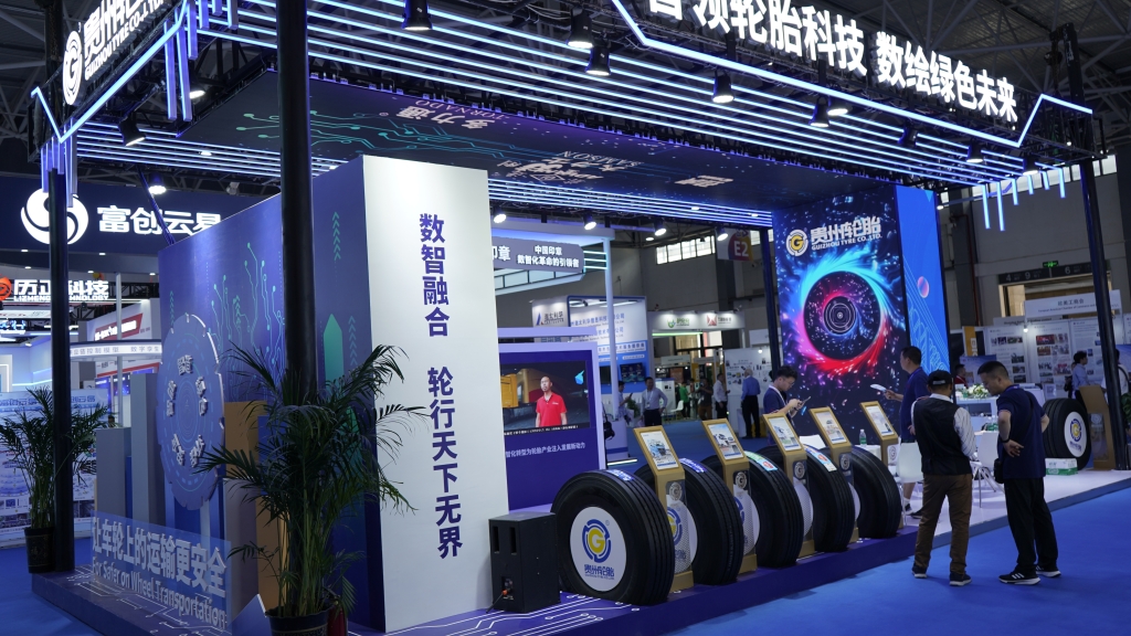 智领加拿大28开奖预测
科技  数绘绿色未来