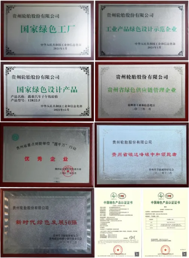 加拿大28开奖预测