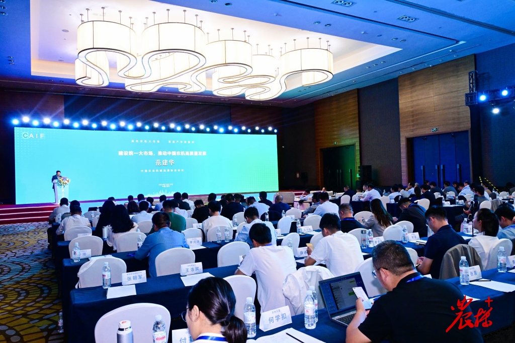 加拿大28开奖预测