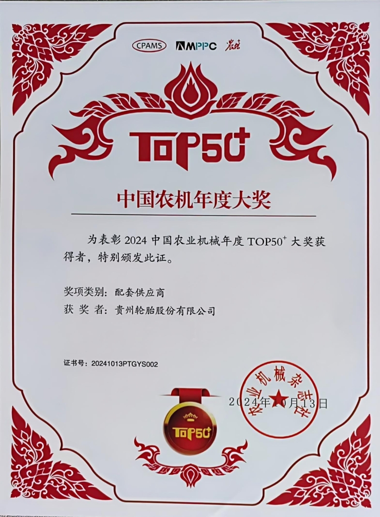 加拿大28开奖预测