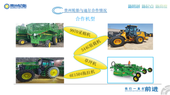 加拿大28开奖预测