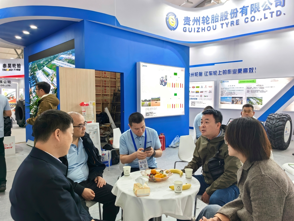 加拿大28开奖预测
精彩亮相世界知名的国际农业机械展览会