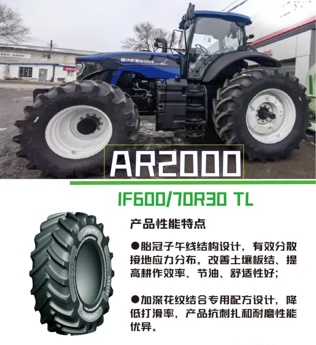 加拿大28开奖预测