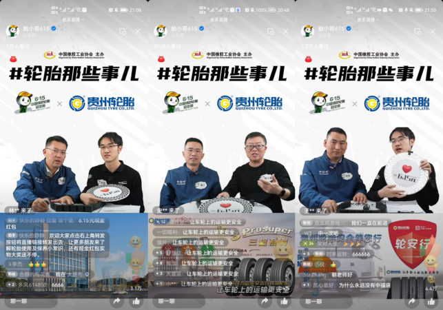 加拿大28开奖预测