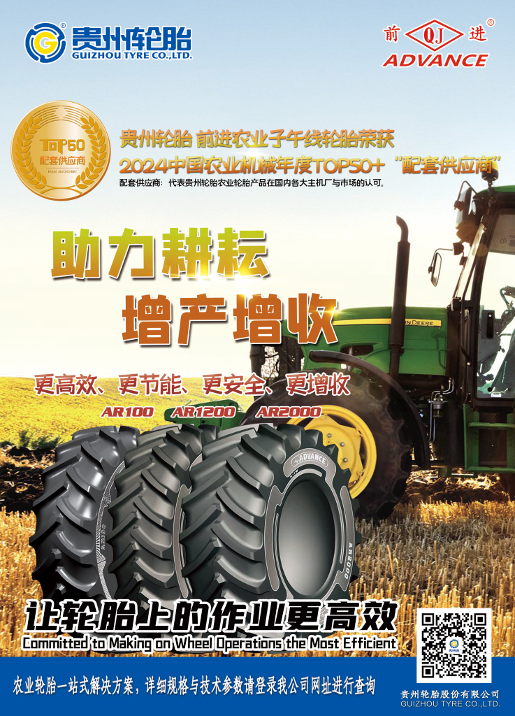 加拿大28开奖预测