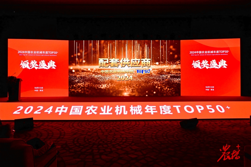 加拿大28开奖预测