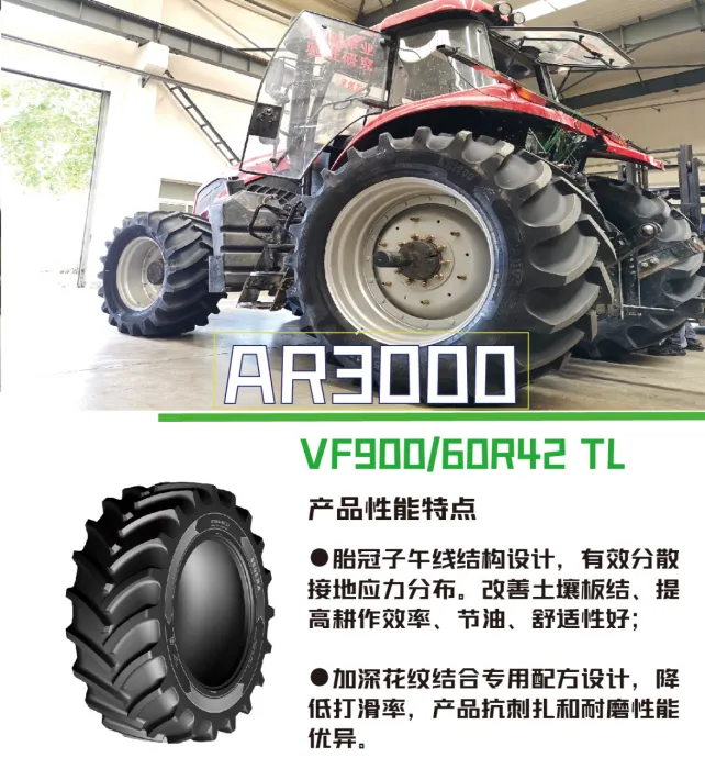 加拿大28开奖预测