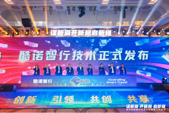 加拿大28开奖预测