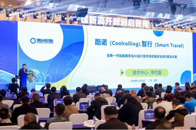 加拿大28开奖预测