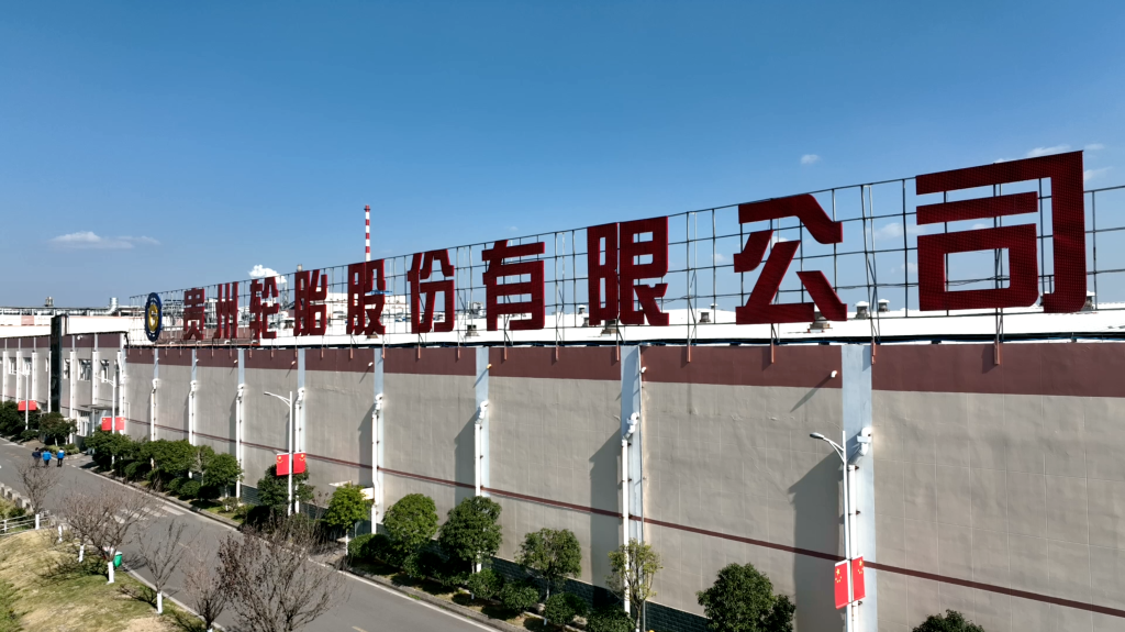 加拿大28开奖预测
灯塔数字人形象设计有奖征集