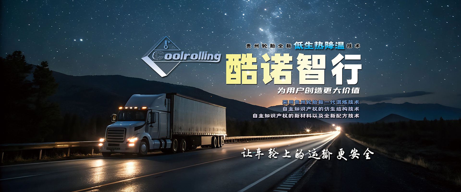 加拿大28开奖预测