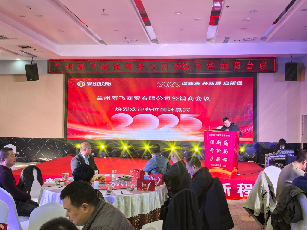 加拿大28开奖预测