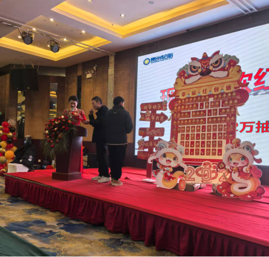 加拿大28开奖预测