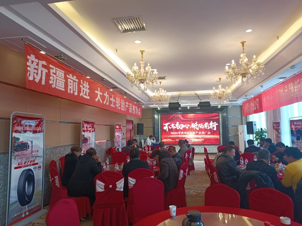 加拿大28开奖预测