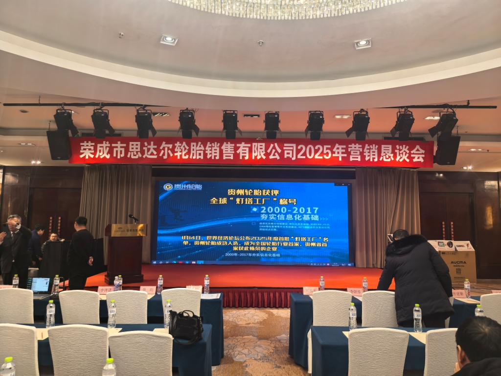 加拿大28开奖预测