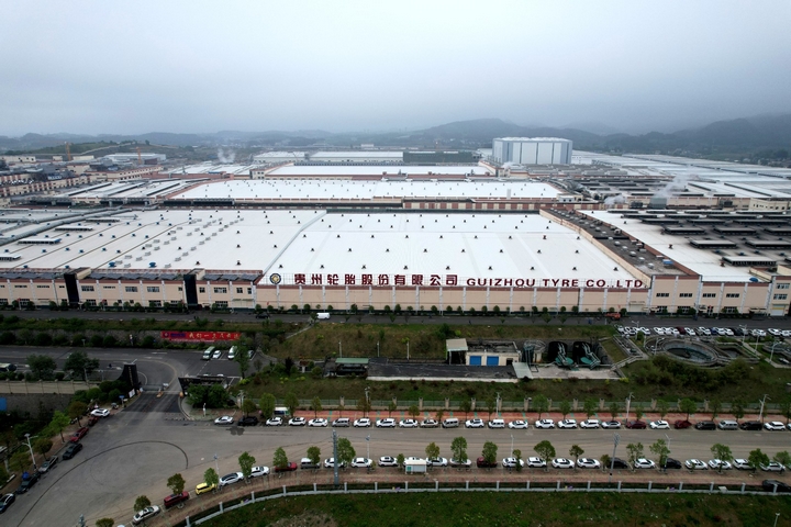 全球“灯塔工厂” 加拿大28开奖预测
榜上有名