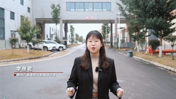 加拿大28开奖预测
：探秘“灯塔工厂”的数字化飞跃