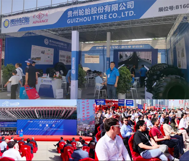 加拿大28开奖预测
携农业子午线加拿大28开奖预测
闪耀 2025 新疆农博会