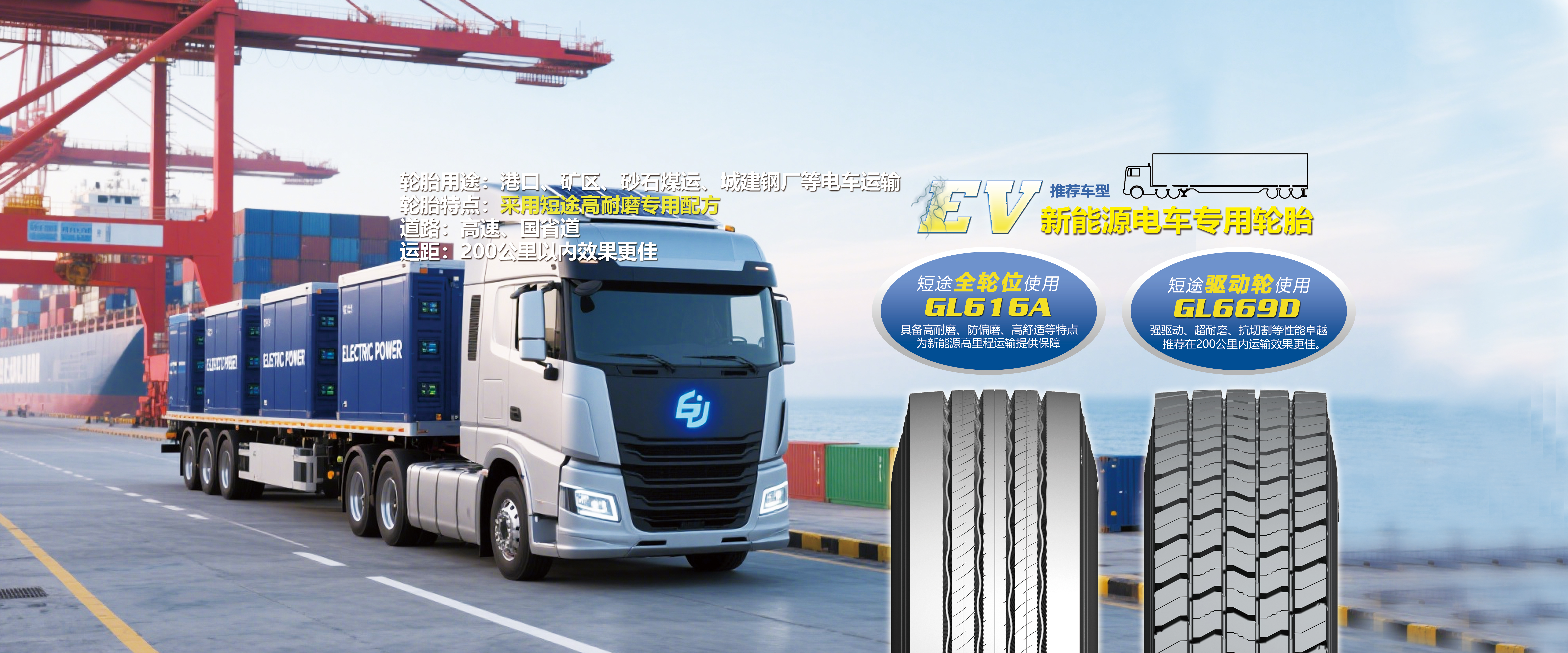 加拿大28开奖预测