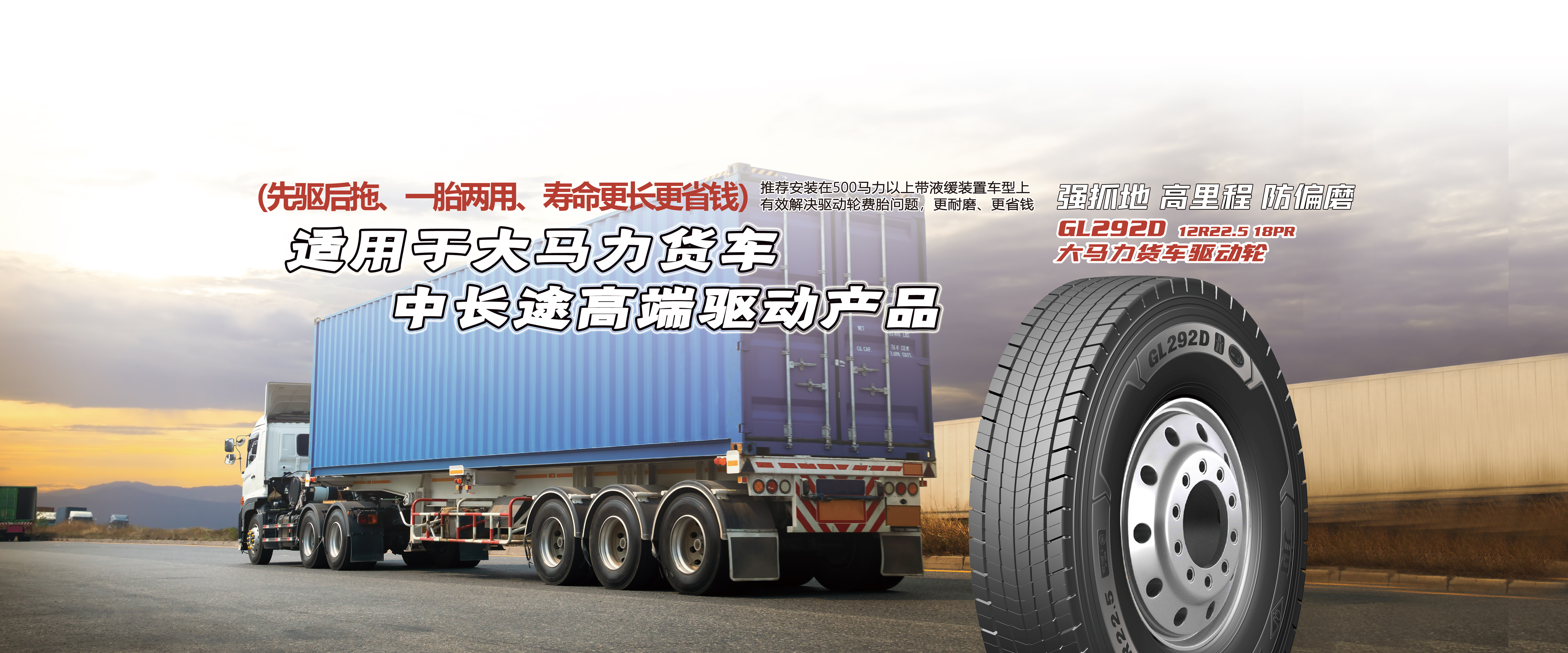 加拿大28开奖预测